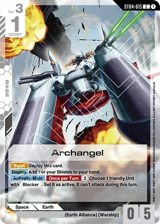 Image for Archangel (ST04-015) [Starter Deck 09: Destiny Ignition] - Gundam Card Game