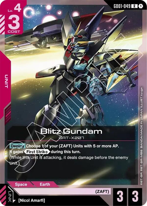 Blitz Gundam (GD01-049) (Holofoil) [Starter Deck 09: Destiny Ignition]