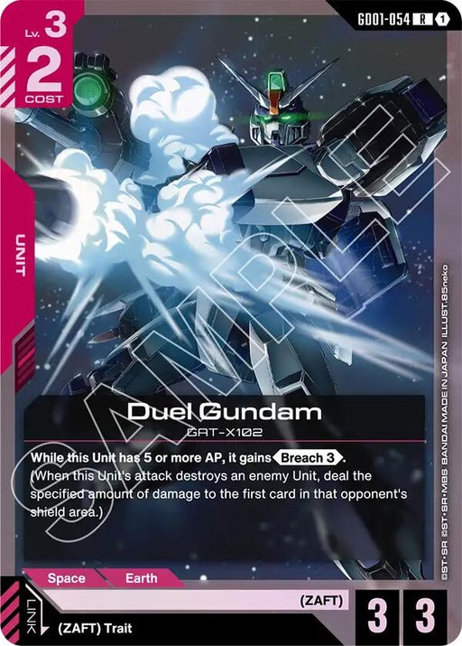 Image for Duel Gundam (GD01-054) (Holofoil) [Starter Deck 09: Destiny Ignition] - Gundam Card Game