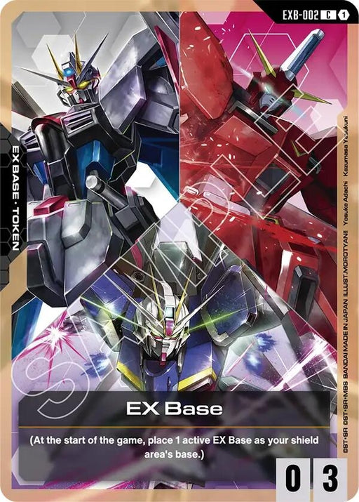 Image for EX Base (EXB-002) (EXB-002) [Starter Deck 09: Destiny Ignition] - Gundam Card Game