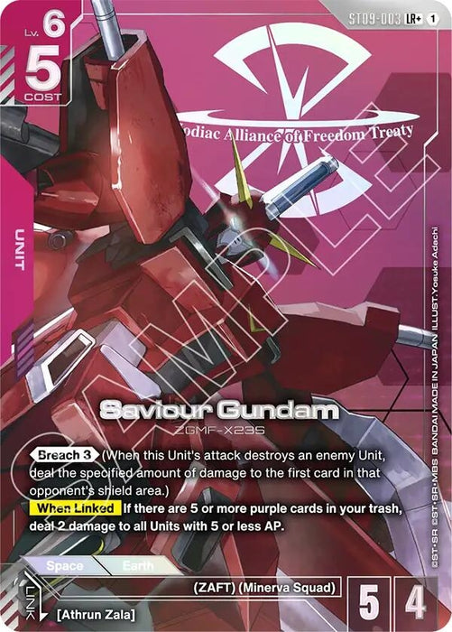 Saviour Gundam (LR+) (ST09-003) (Holofoil) [Starter Deck 09: Destiny Ignition]