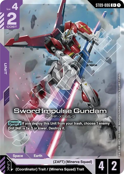 Sword Impulse Gundam (C+) (ST09-006) (Holofoil) [Starter Deck 09: Destiny Ignition]