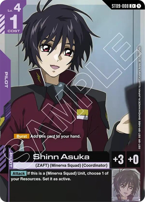 Shinn Asuka (C+) (ST09-008) (Holofoil) [Starter Deck 09: Destiny Ignition]