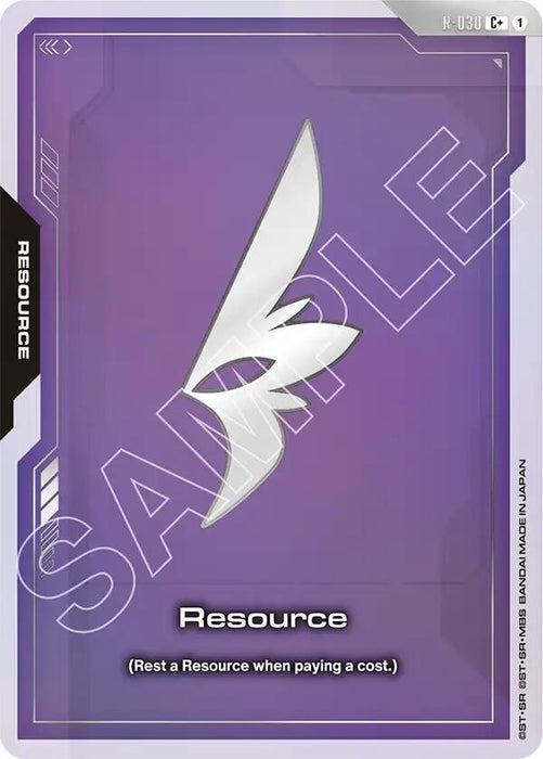 Resource (R-030) (C+) (R-030) (Holofoil) [Starter Deck 09: Destiny Ignition]