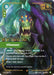 Image for Vilemaw (060/219) (Foil) [Unleashed] - Riftbound: League of Legends Trading Card Game