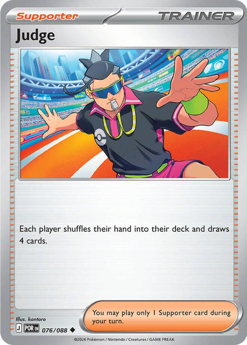 Judge (076/088) (Reverse Holofoil) [ME03: Perfect Order]