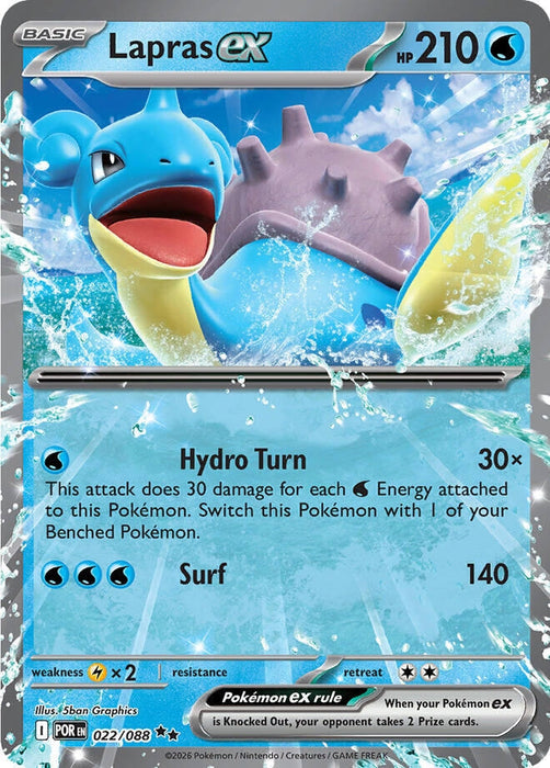 Lapras ex (022/088) (Holofoil) [ME03: Perfect Order]