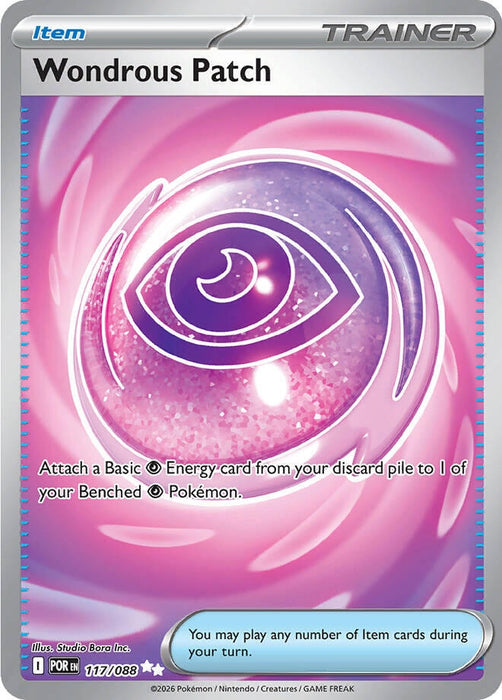 Wondrous Patch (117/088) (Holofoil) [ME03: Perfect Order]
