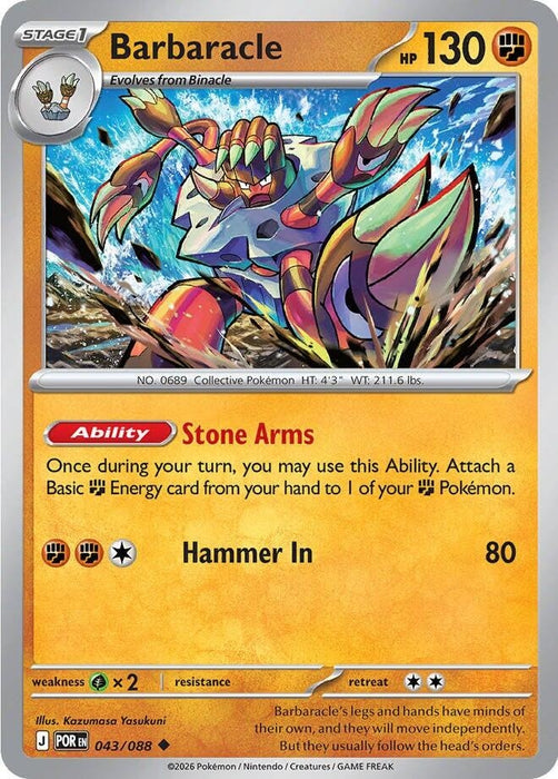Barbaracle (043/088) (Reverse Holofoil) [ME03: Perfect Order]