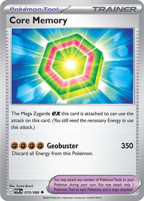 Core Memory (070/088) (Reverse Holofoil) [ME03: Perfect Order]