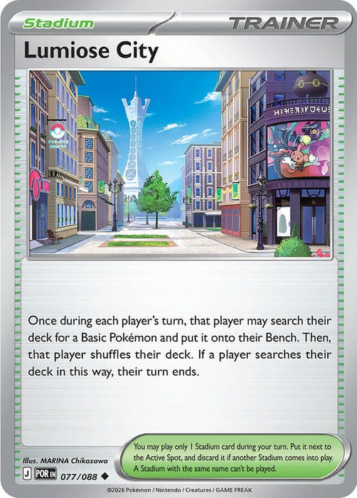 Lumiose City (077/088) [ME03: Perfect Order]