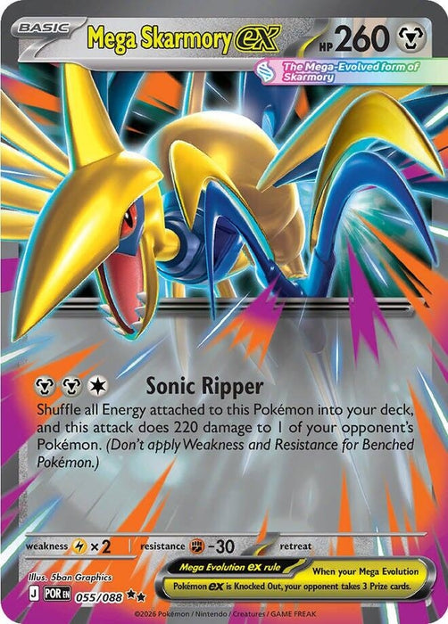Mega Skarmory ex (055/088) (Holofoil) [ME03: Perfect Order]