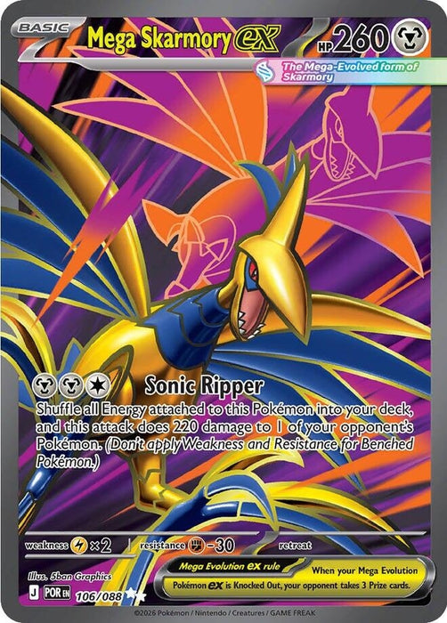 Mega Skarmory ex (106/088) (Holofoil) [ME03: Perfect Order]