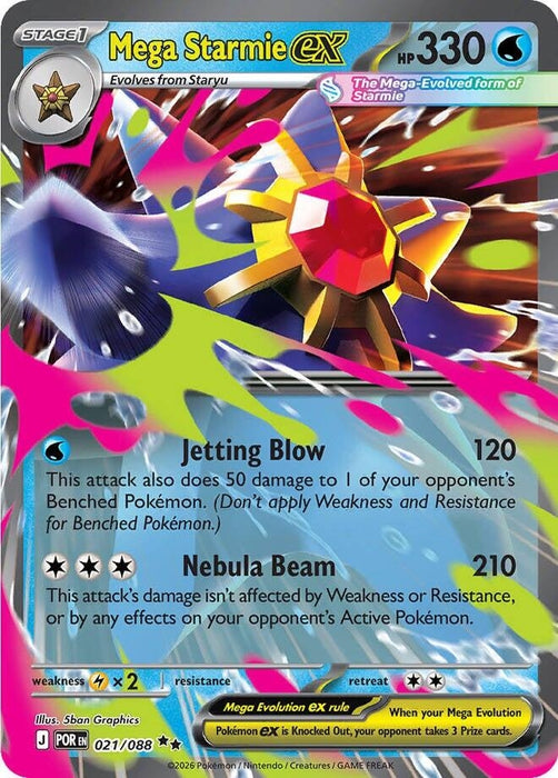 Mega Starmie ex (021/088) (Holofoil) [ME03: Perfect Order]