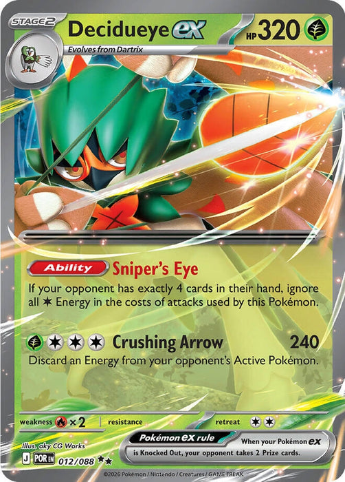 Decidueye ex (012/088) (Holofoil) [ME03: Perfect Order]