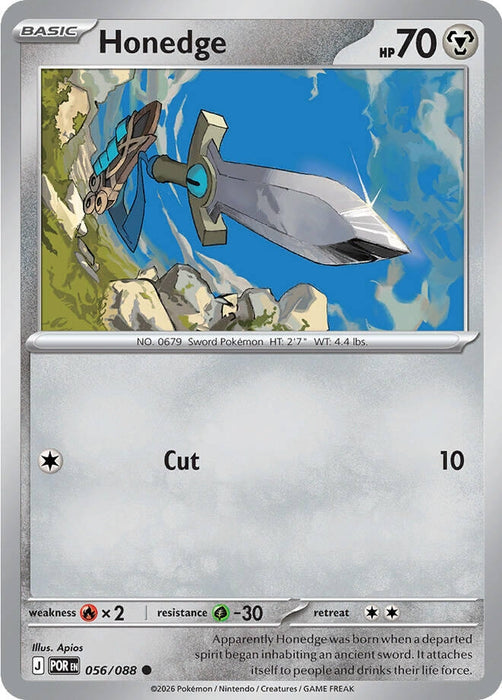 Honedge (056/088) (Reverse Holofoil) [ME03: Perfect Order]