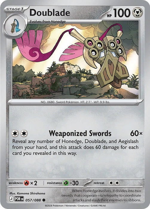 Doublade (057/088) [ME03: Perfect Order]