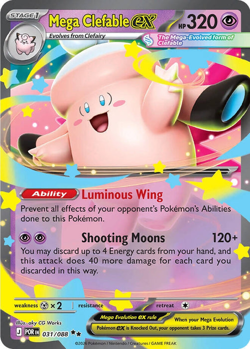 Mega Clefable ex (031/088) (Holofoil) [ME03: Perfect Order]