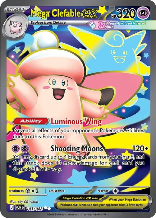 Mega Clefable ex (103/088) (Holofoil) [ME03: Perfect Order]