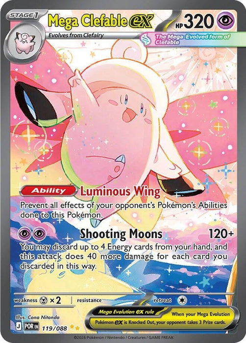 Mega Clefable ex (119/088) (Holofoil) [ME03: Perfect Order]