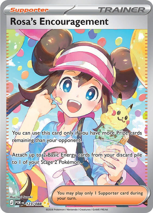 Rosa's Encouragement (123/088) (Holofoil) [ME03: Perfect Order]