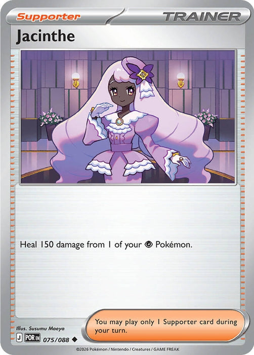 Jacinthe (075/088) [ME03: Perfect Order]