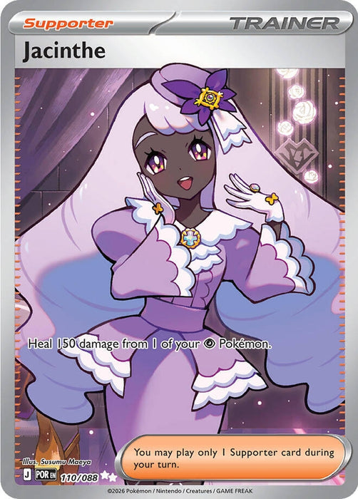 Jacinthe (110/088) (Holofoil) [ME03: Perfect Order]
