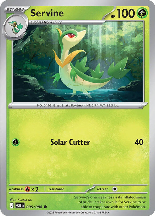 Servine (005/088) (Reverse Holofoil) [ME03: Perfect Order]