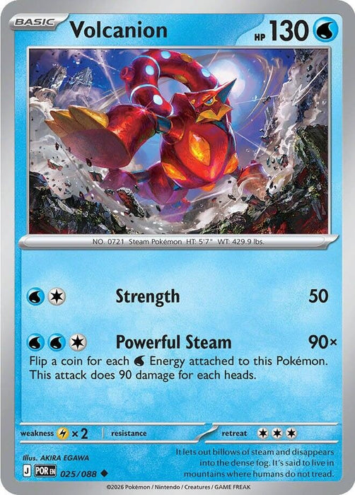 Volcanion (025/088) (Reverse Holofoil) [ME03: Perfect Order]