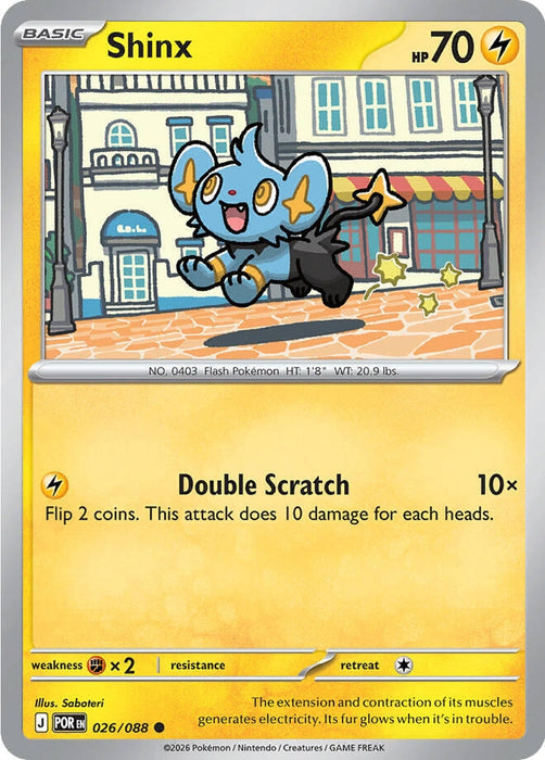 Shinx (026/088) (Reverse Holofoil) [ME03: Perfect Order]
