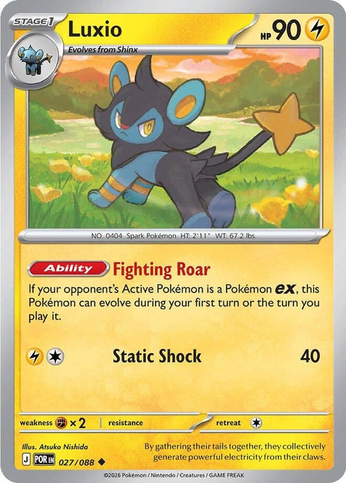 Luxio (027/088) (Reverse Holofoil) [ME03: Perfect Order]
