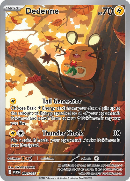 Dedenne (093/088) (Holofoil) [ME03: Perfect Order]