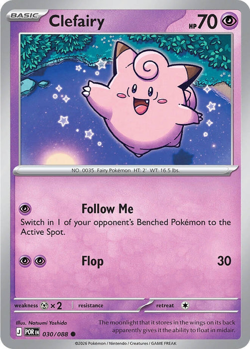 Clefairy (030/088) (Reverse Holofoil) [ME03: Perfect Order]