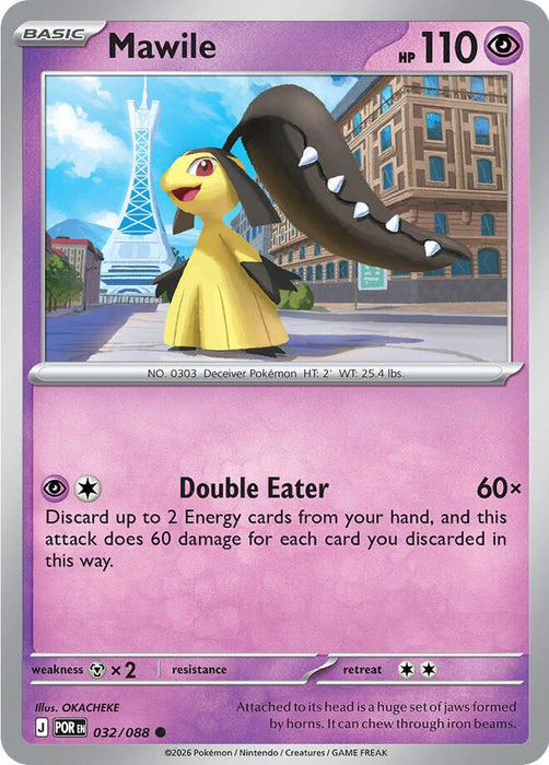 Mawile (032/088) (Reverse Holofoil) [ME03: Perfect Order]