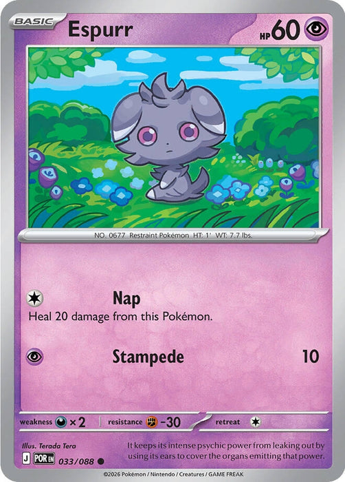 Espurr (033/088) [ME03: Perfect Order]