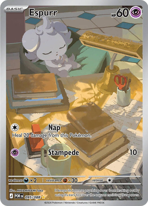 Espurr (095/088) (Holofoil) [ME03: Perfect Order]