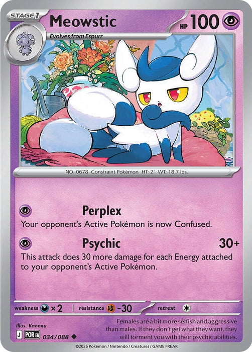 Meowstic (034/088) (Reverse Holofoil) [ME03: Perfect Order]