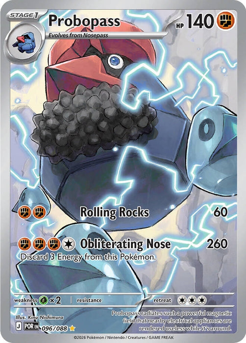 Probopass (096/088) (Holofoil) [ME03: Perfect Order]