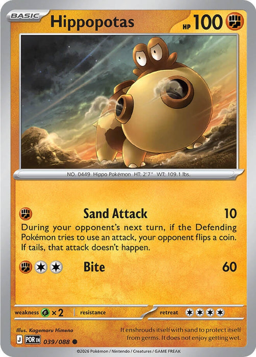 Hippopotas (039/088) (Reverse Holofoil) [ME03: Perfect Order]