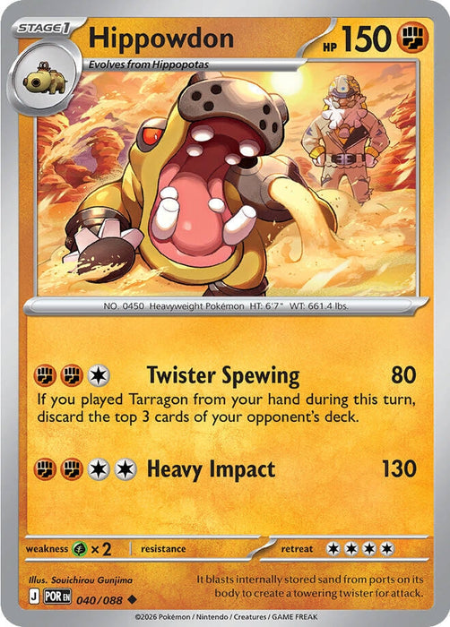 Hippowdon (040/088) (Reverse Holofoil) [ME03: Perfect Order]