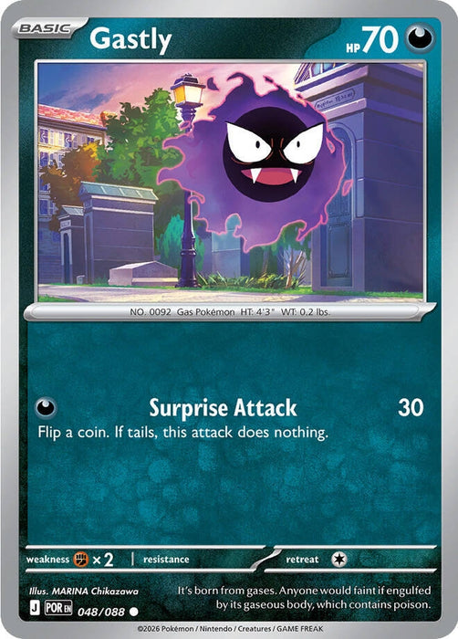 Gastly (048/088) (Reverse Holofoil) [ME03: Perfect Order]