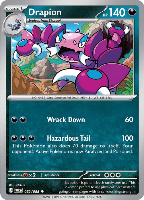 Drapion (052/088) (Reverse Holofoil) [ME03: Perfect Order]