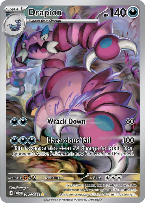 Drapion (097/088) (Holofoil) [ME03: Perfect Order]