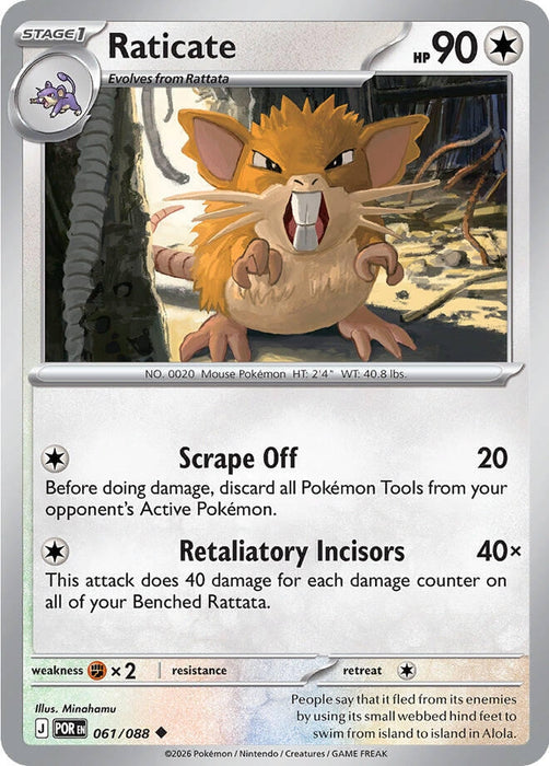 Raticate (061/088) (Reverse Holofoil) [ME03: Perfect Order]