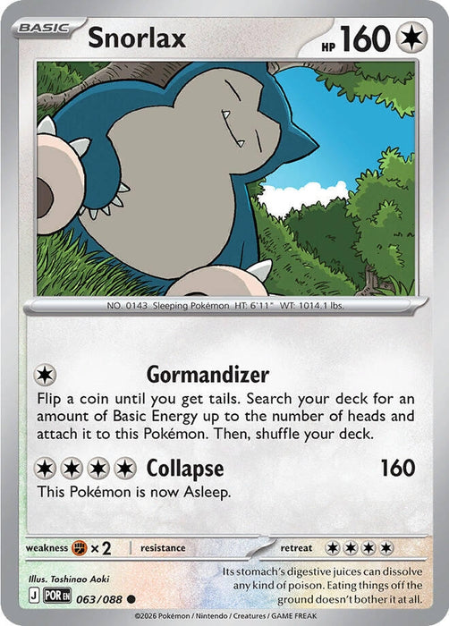 Snorlax (063/088) (Reverse Holofoil) [ME03: Perfect Order]