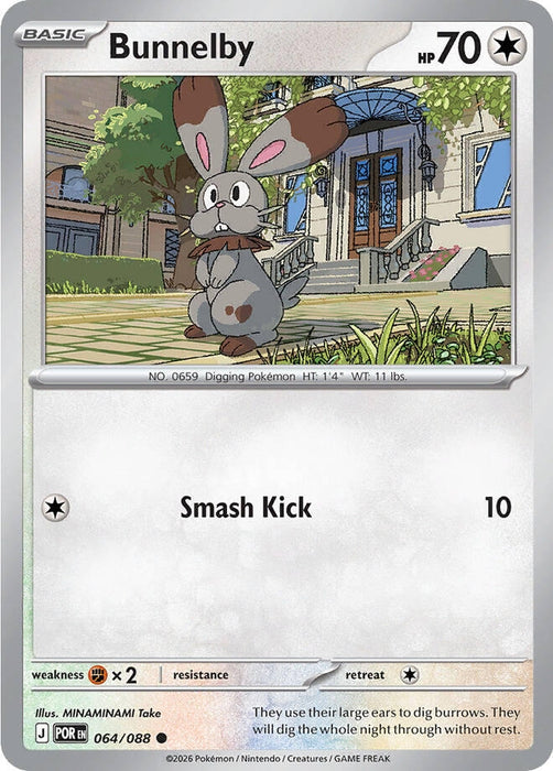 Bunnelby (064/088) (Reverse Holofoil) [ME03: Perfect Order]