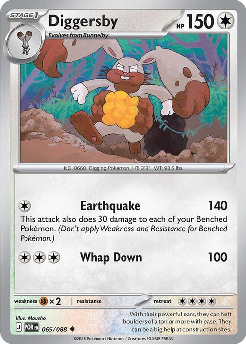 Diggersby (065/088) (Reverse Holofoil) [ME03: Perfect Order]