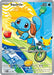 Image for Squirtle - 039 (039) (Holofoil) [ME: Mega Evolution Promo] - Pokemon