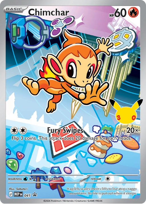 Image for Chimchar - 041 (041) (Holofoil) [ME: Mega Evolution Promo] - Pokemon