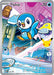 Image for Piplup - 042 (042) (Holofoil) [ME: Mega Evolution Promo] - Pokemon